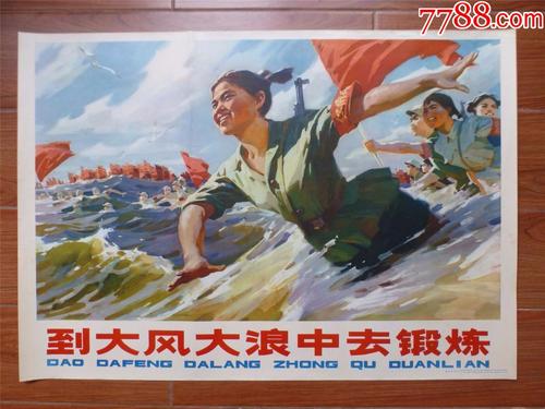 办理假杜鲁学院文凭毕业证